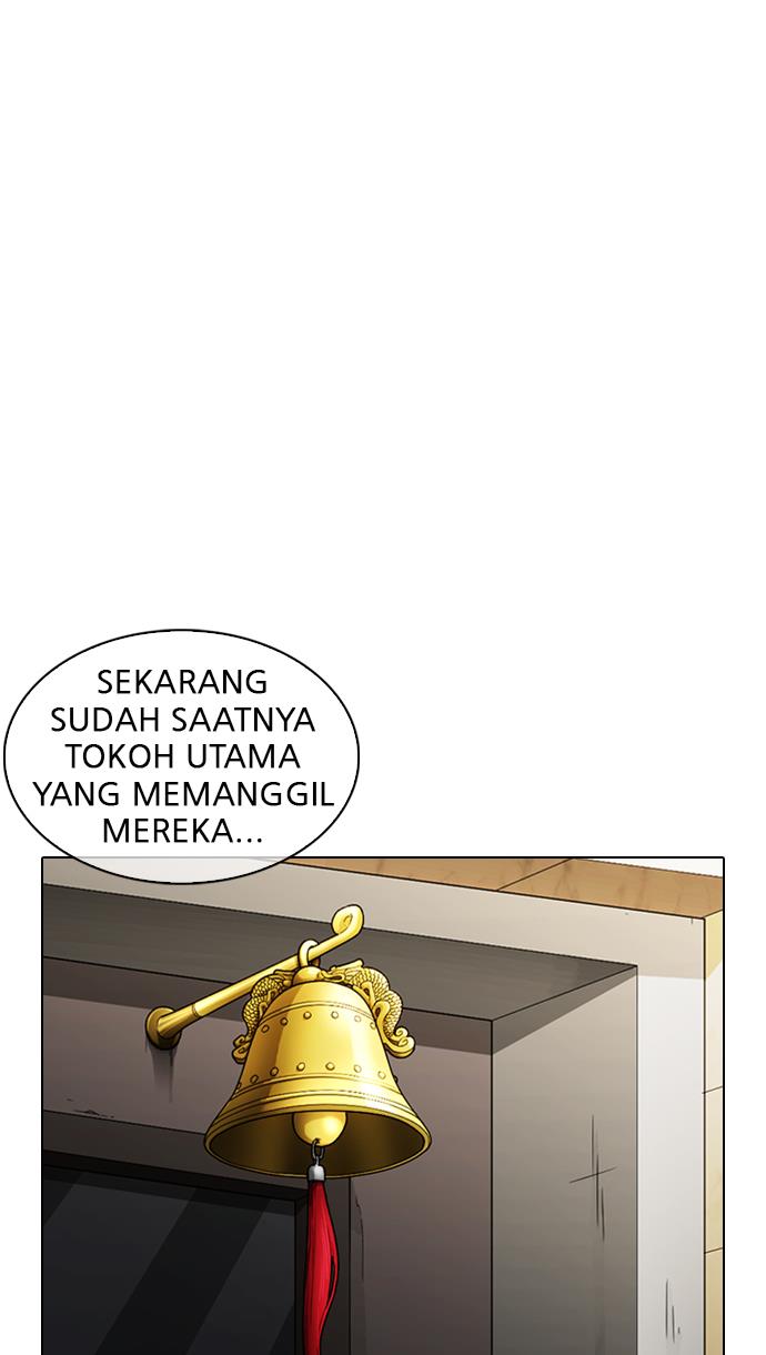 Lookism Chapter 348