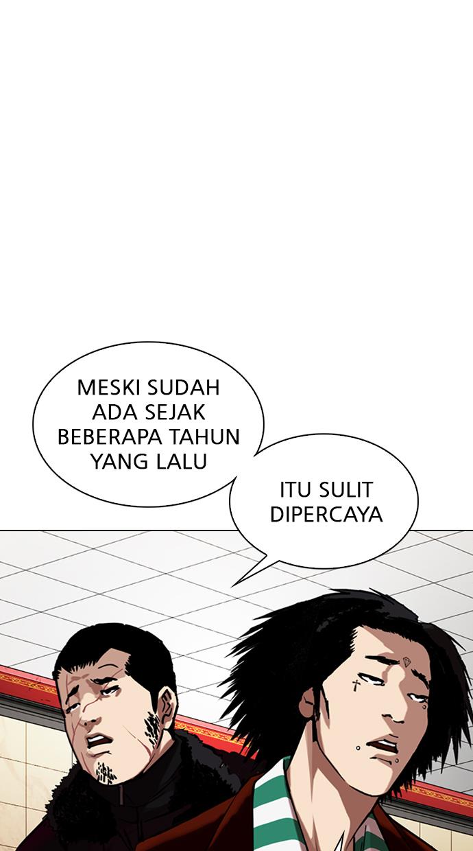 Lookism Chapter 348