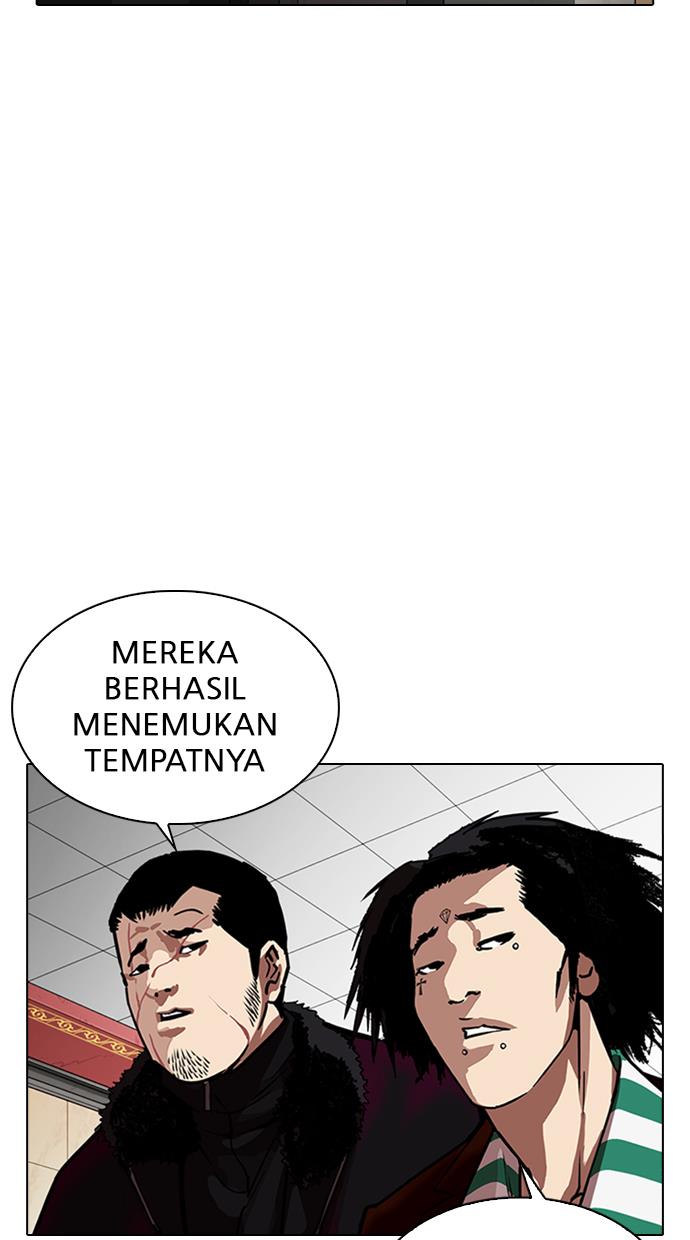 Lookism Chapter 348