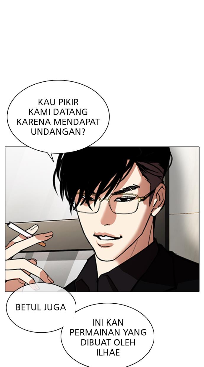 Lookism Chapter 348