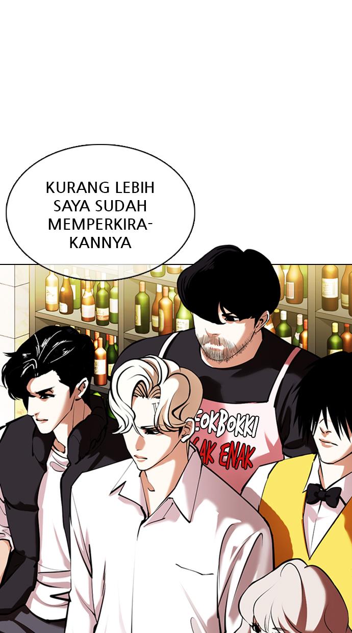 Lookism Chapter 350