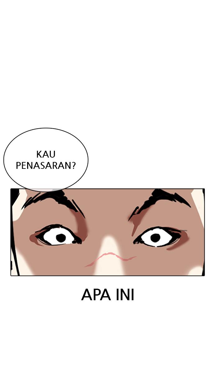 Lookism Chapter 350