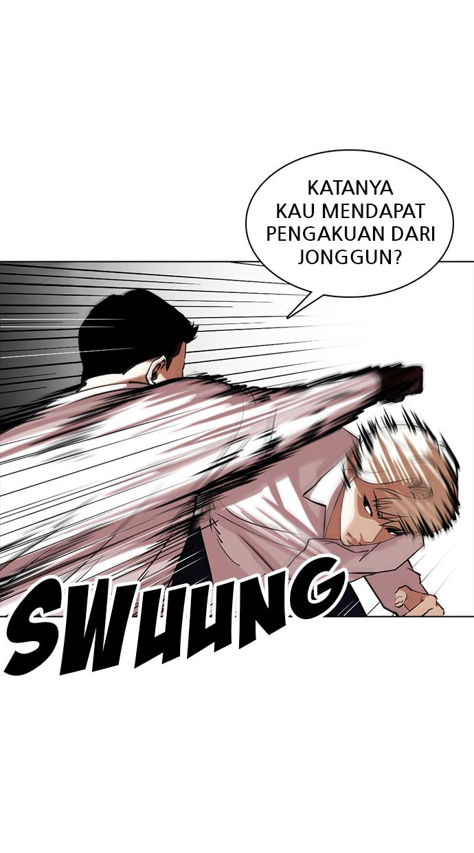 Lookism Chapter 350