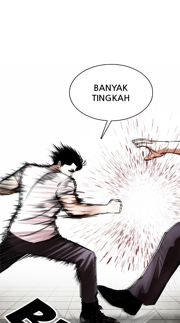 Lookism Chapter 350