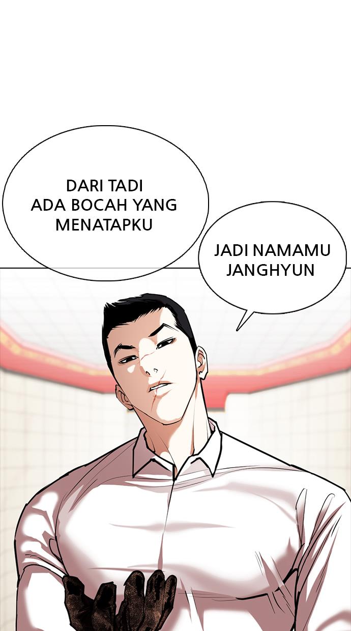 Lookism Chapter 350