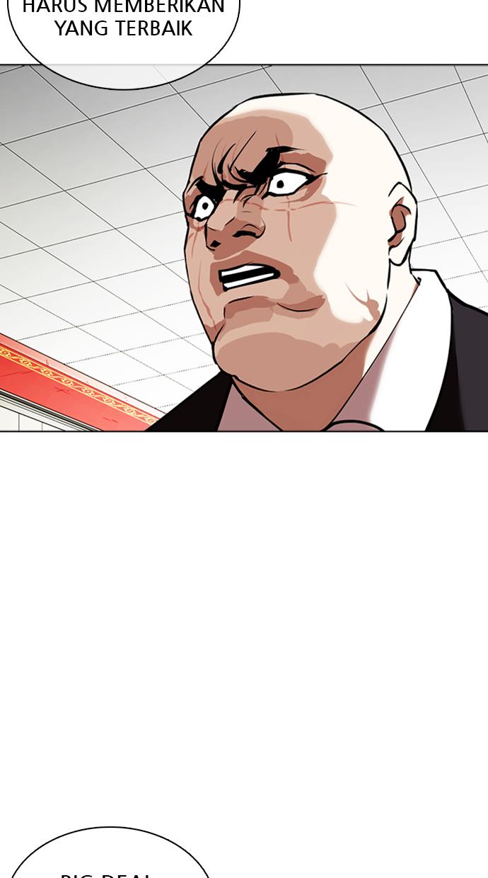 Lookism Chapter 350