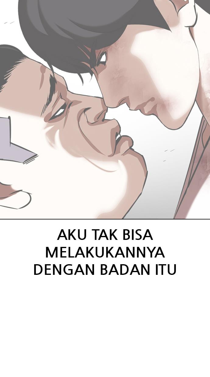 Lookism Chapter 350