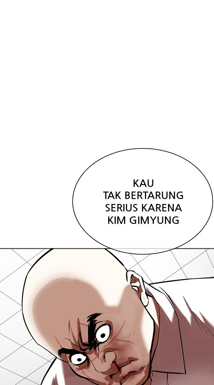 Lookism Chapter 351