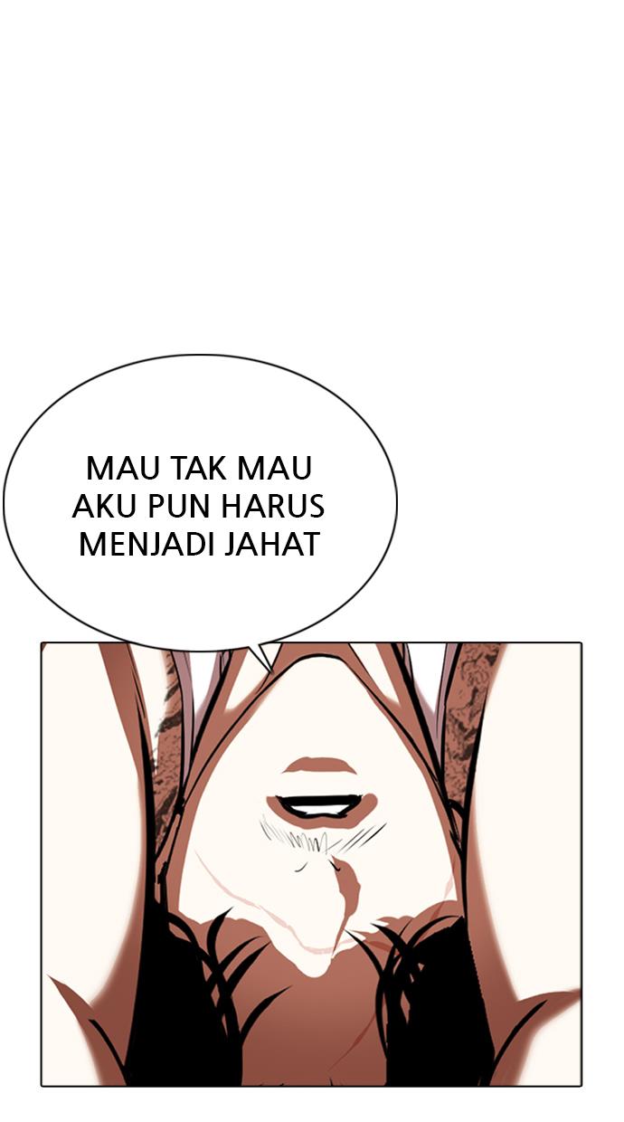 Lookism Chapter 351