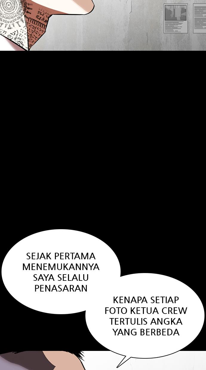 Lookism Chapter 351