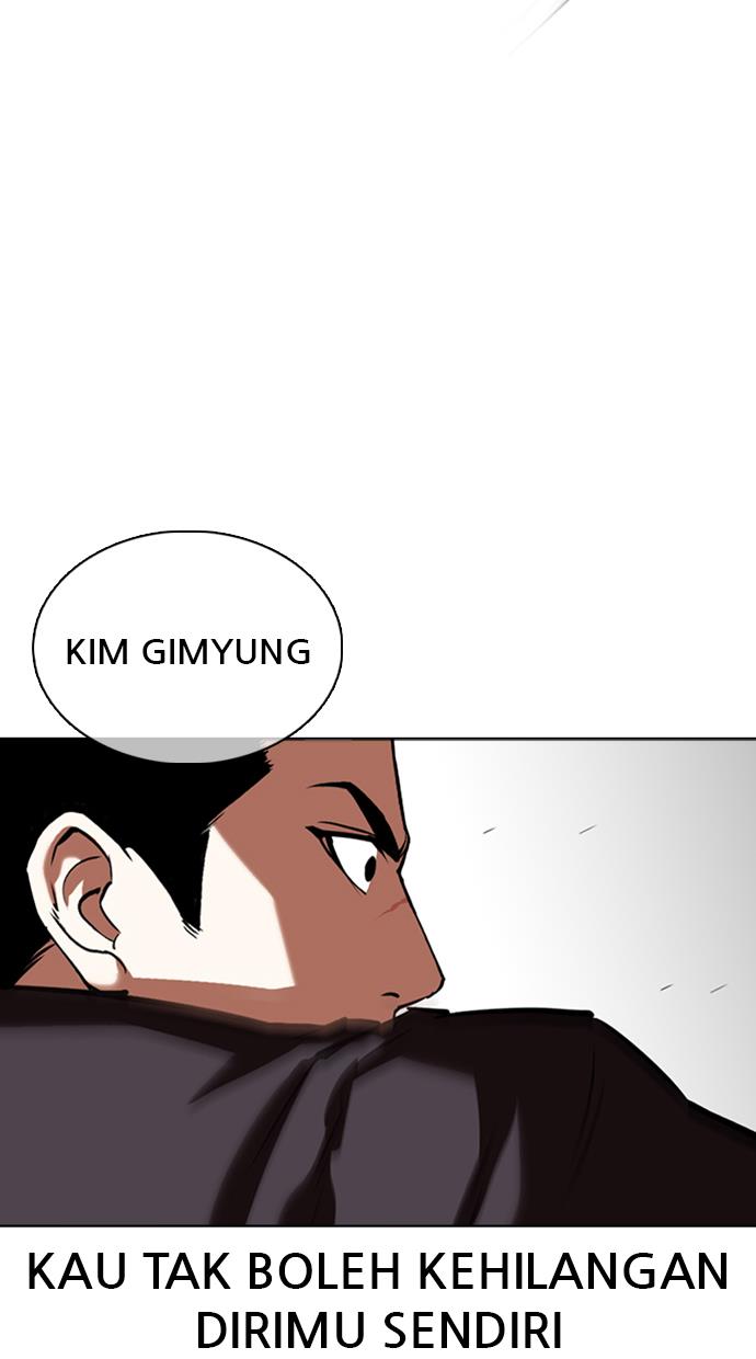 Lookism Chapter 351