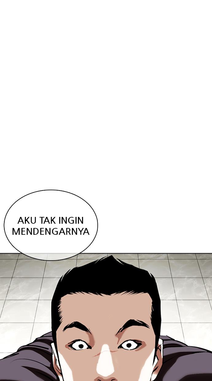 Lookism Chapter 351