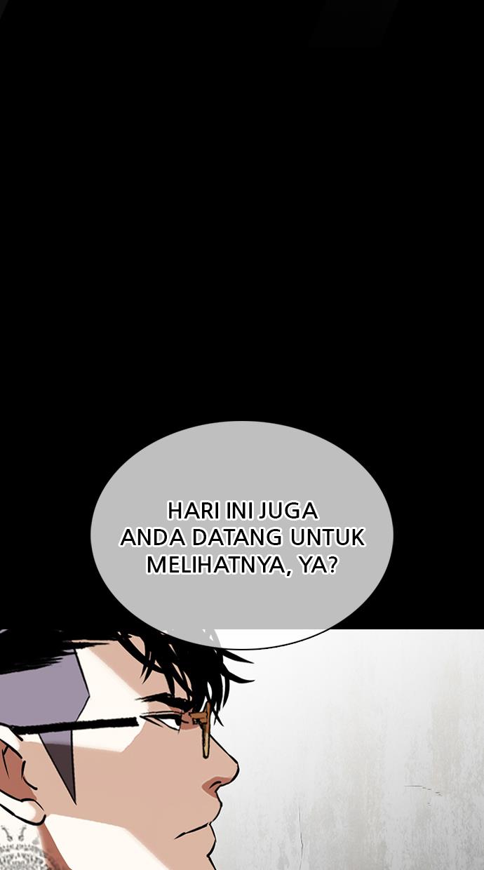 Lookism Chapter 351