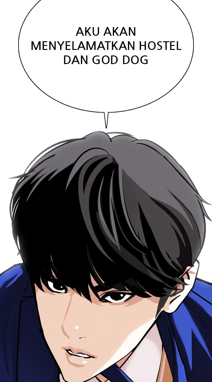 Lookism Chapter 351