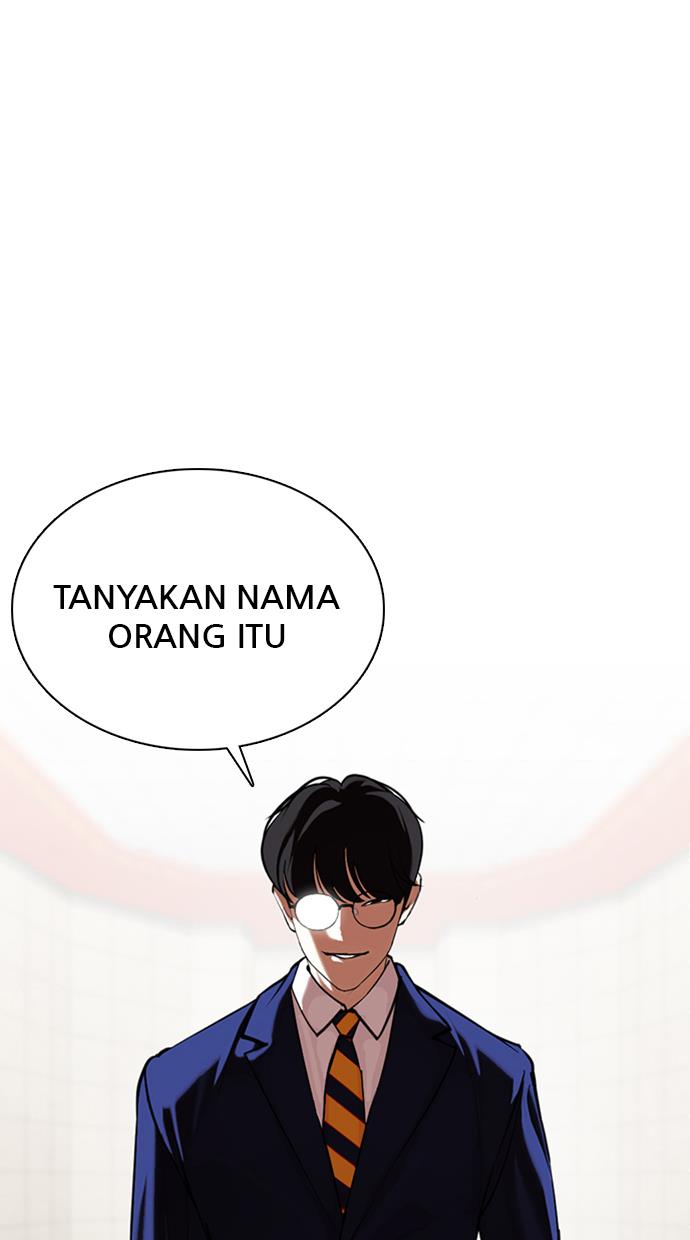 Lookism Chapter 351