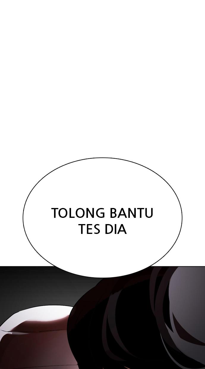 Lookism Chapter 351