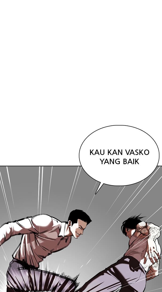 Lookism Chapter 351