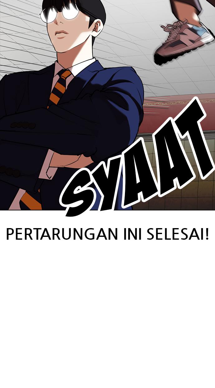 Lookism Chapter 351