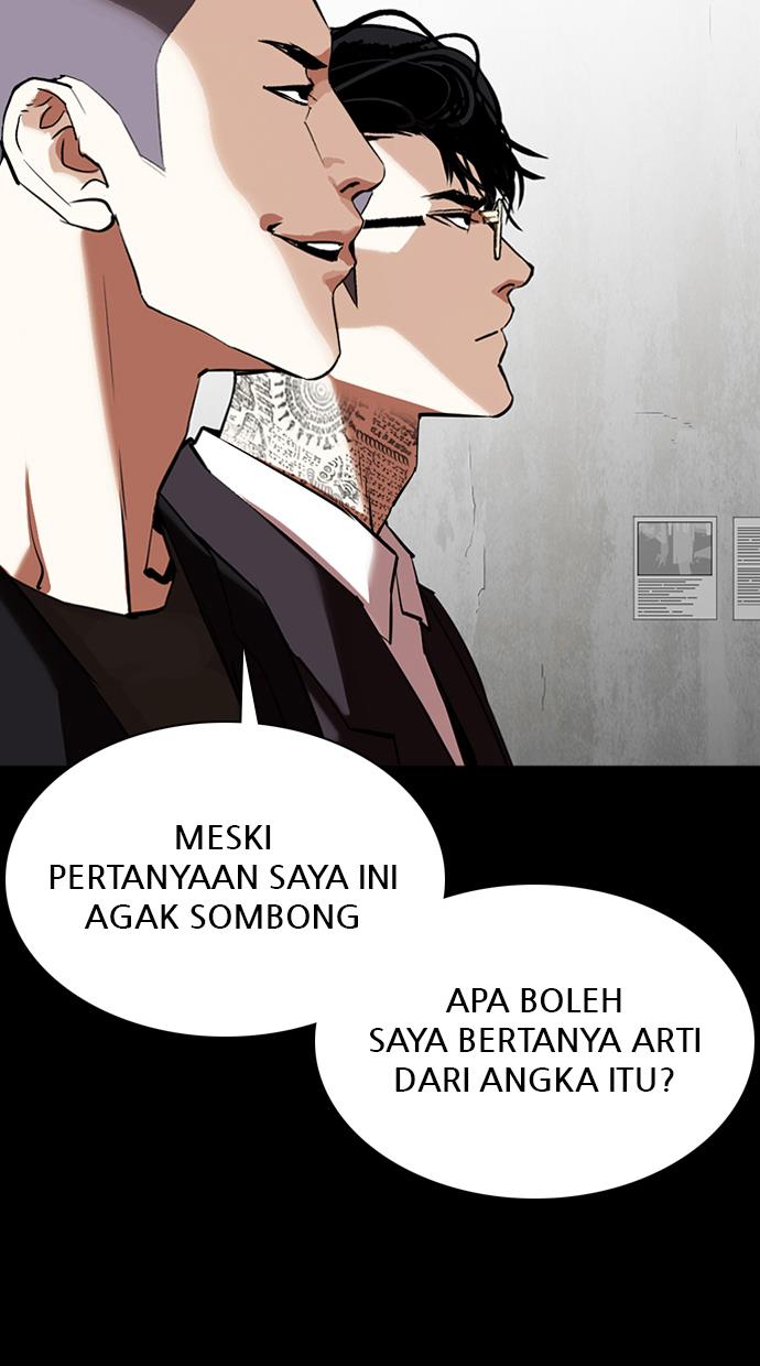 Lookism Chapter 351