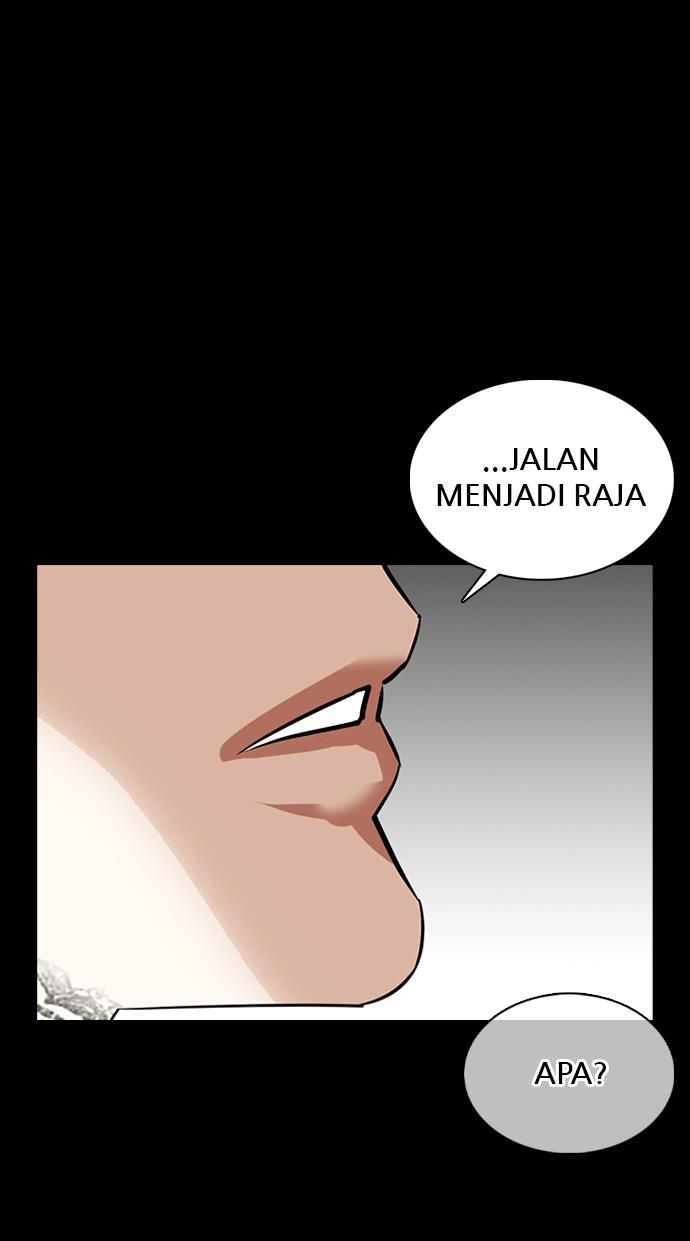 Lookism Chapter 351