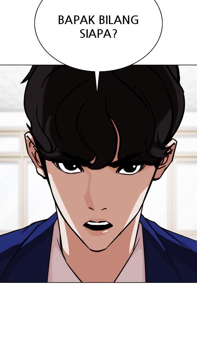 Lookism Chapter 354