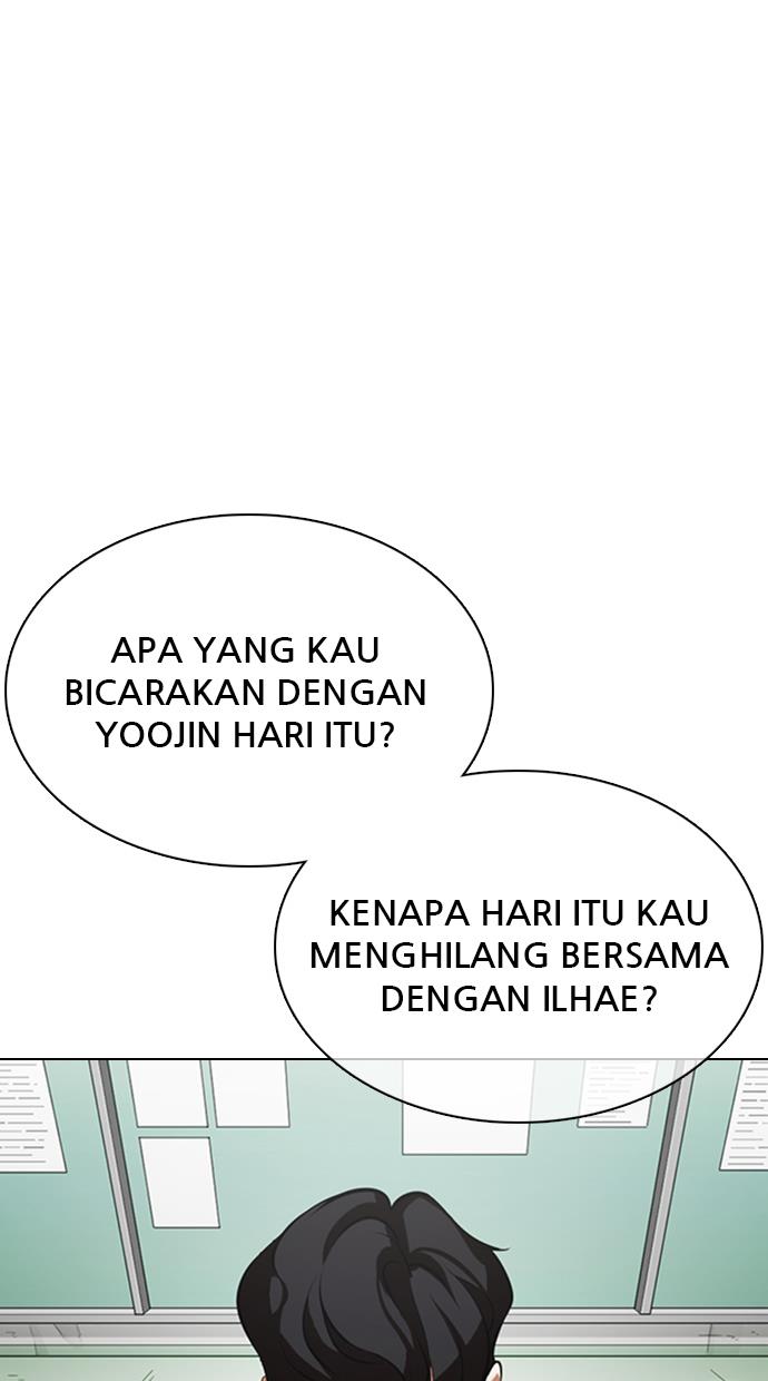 Lookism Chapter 354