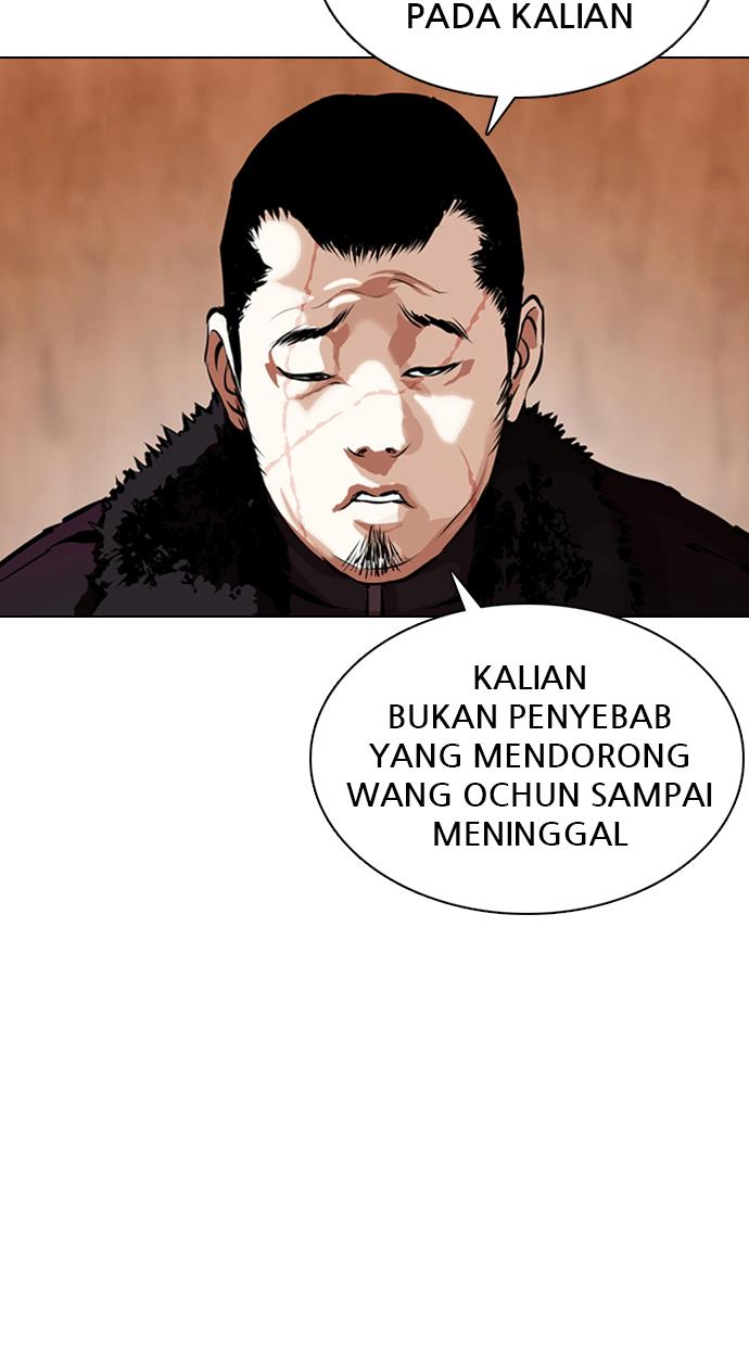 Lookism Chapter 354