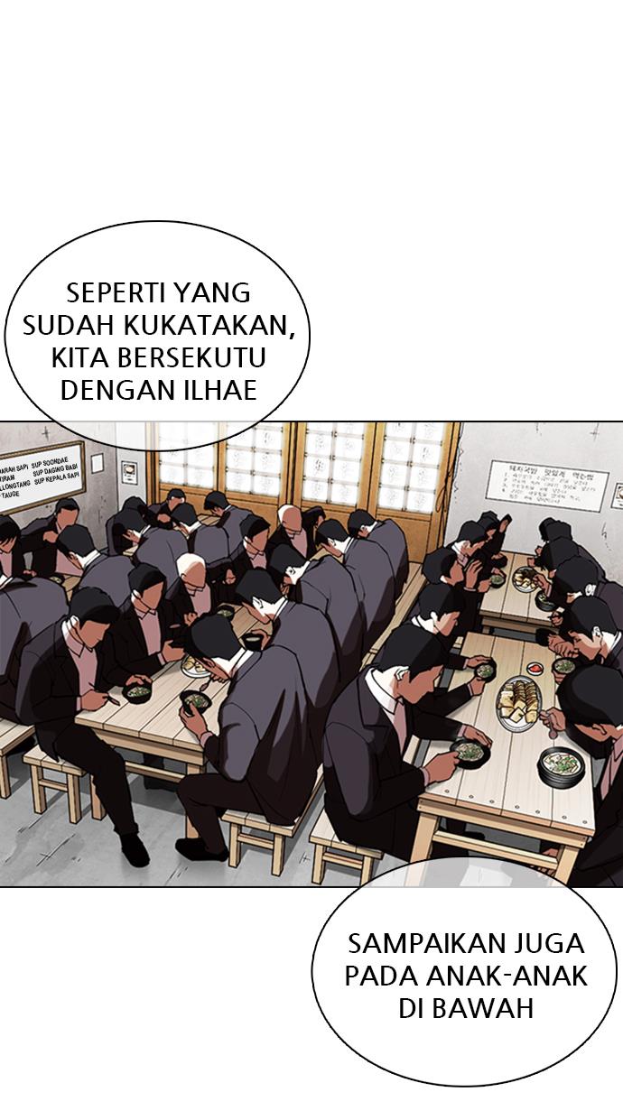 Lookism Chapter 354