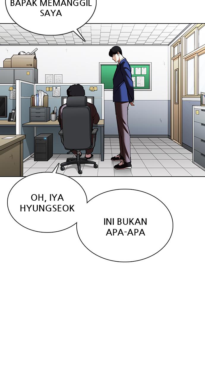 Lookism Chapter 354