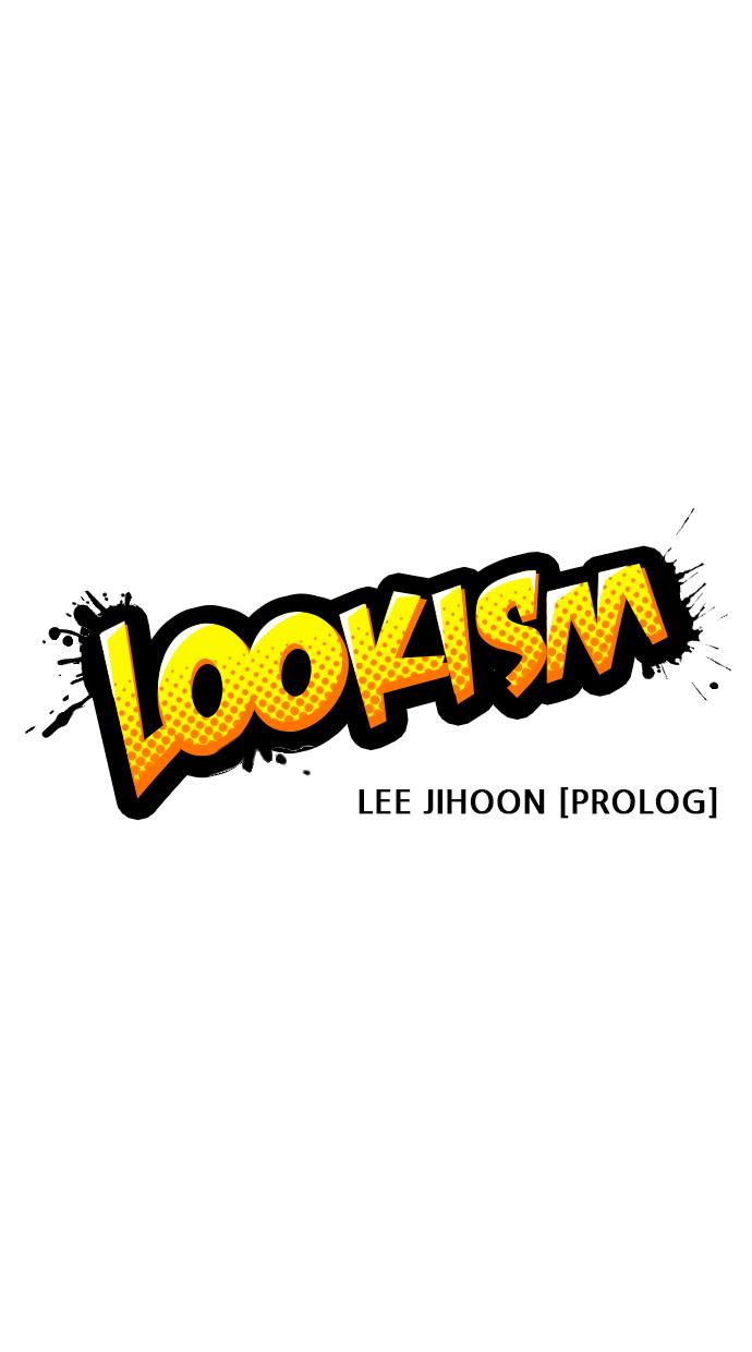 Lookism Chapter 354