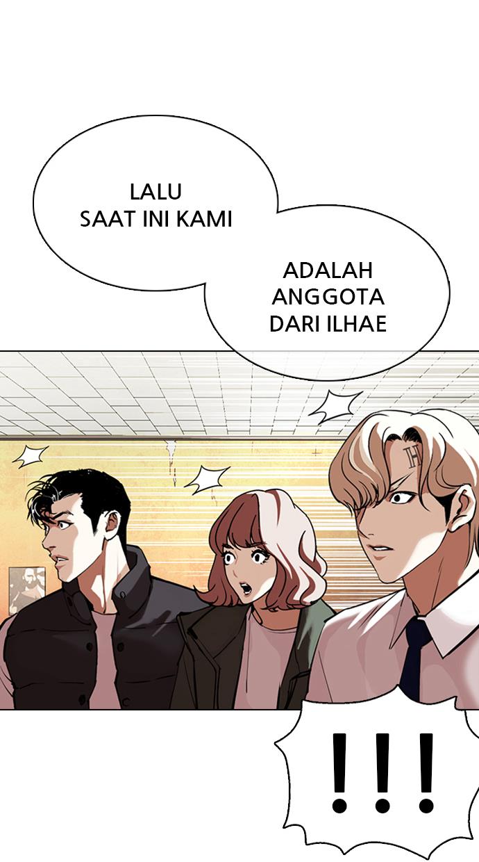 Lookism Chapter 354