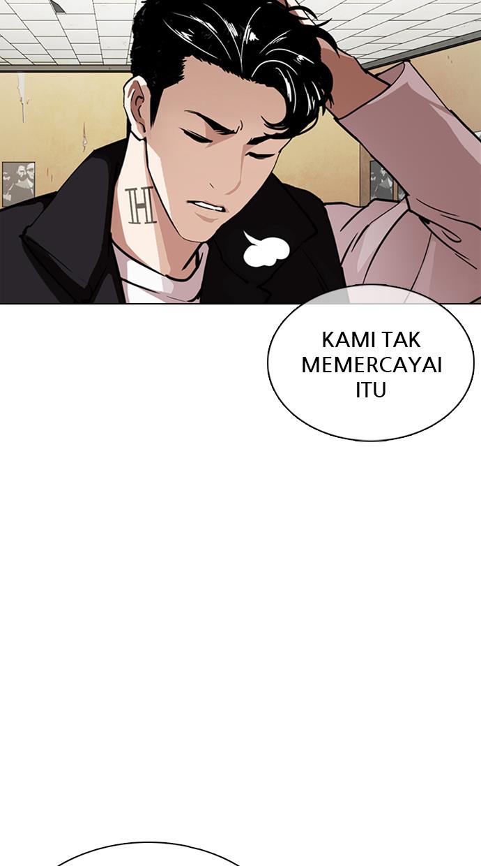 Lookism Chapter 354