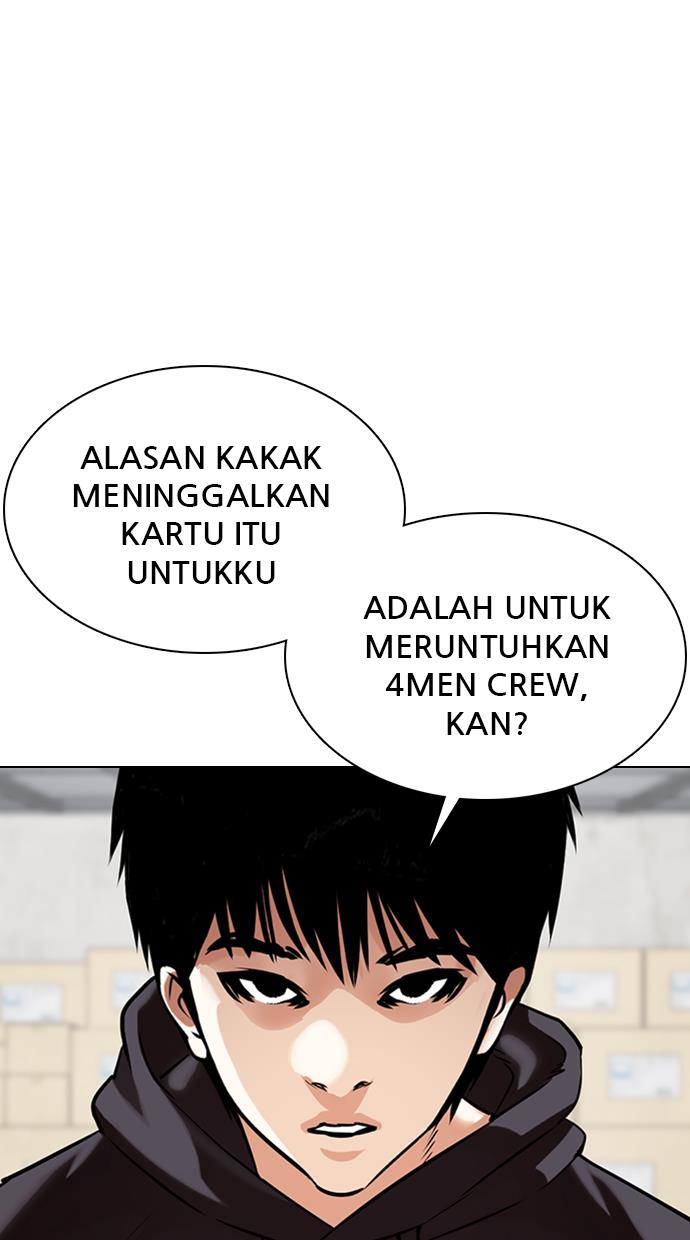 Lookism Chapter 356