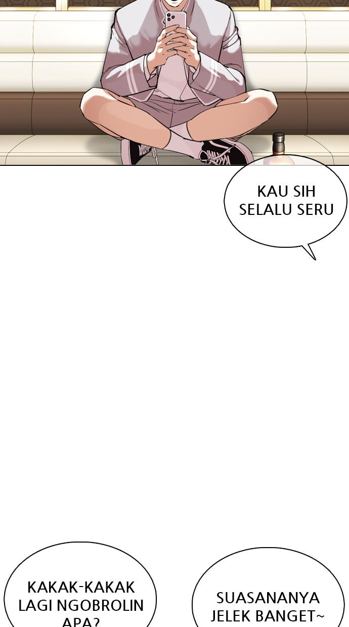 Lookism Chapter 356