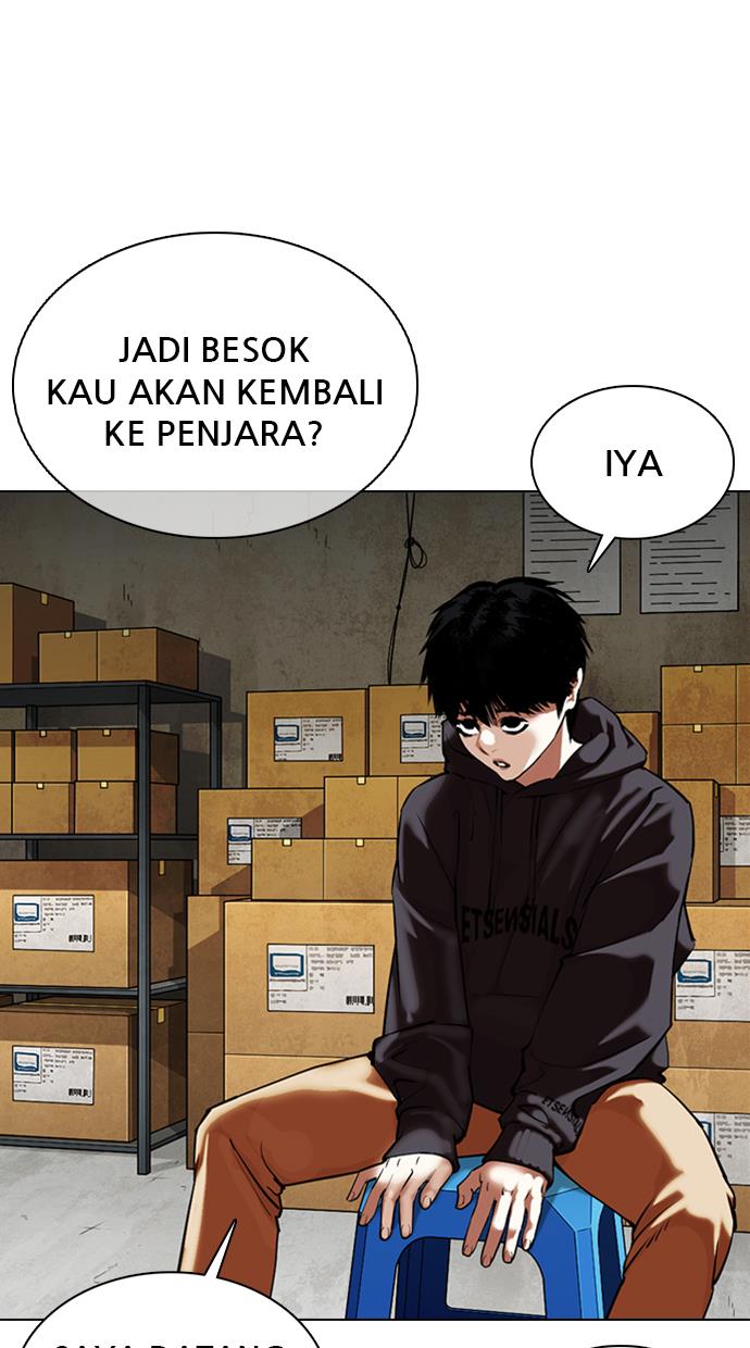 Lookism Chapter 356