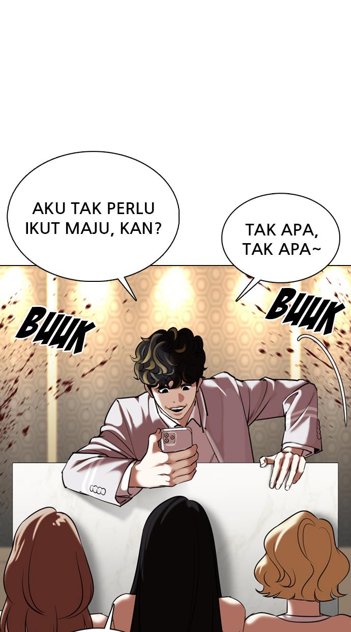 Lookism Chapter 356