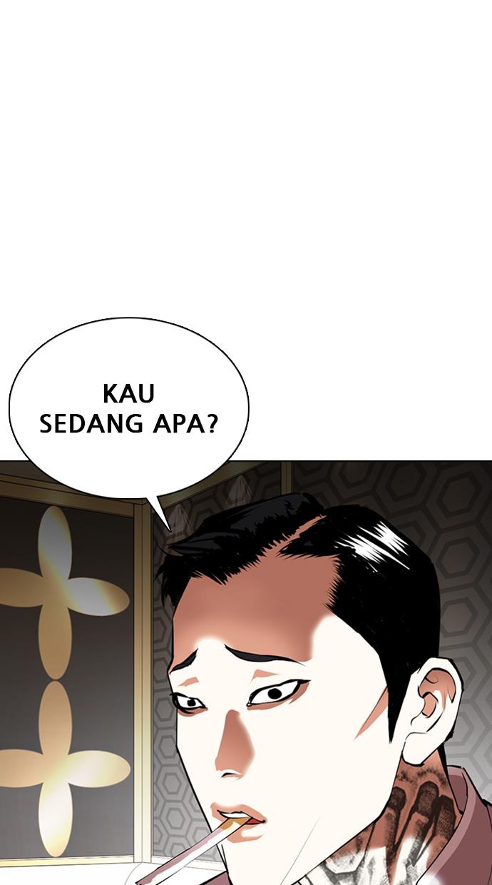 Lookism Chapter 356