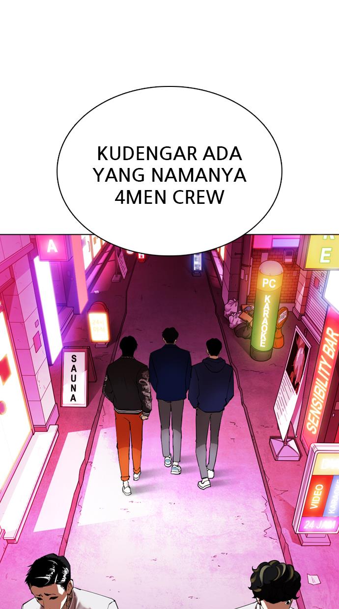 Lookism Chapter 356