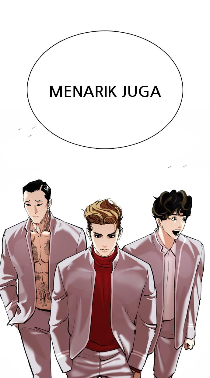 Lookism Chapter 356