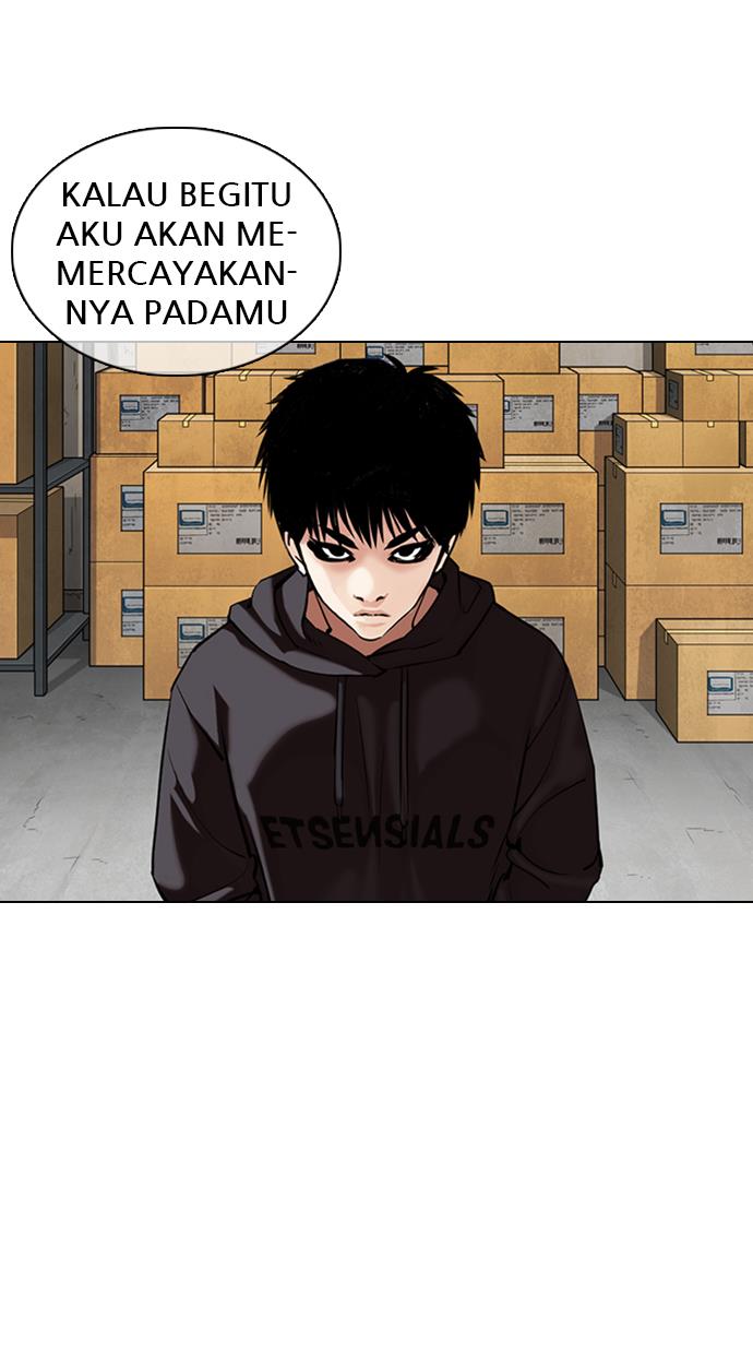 Lookism Chapter 356