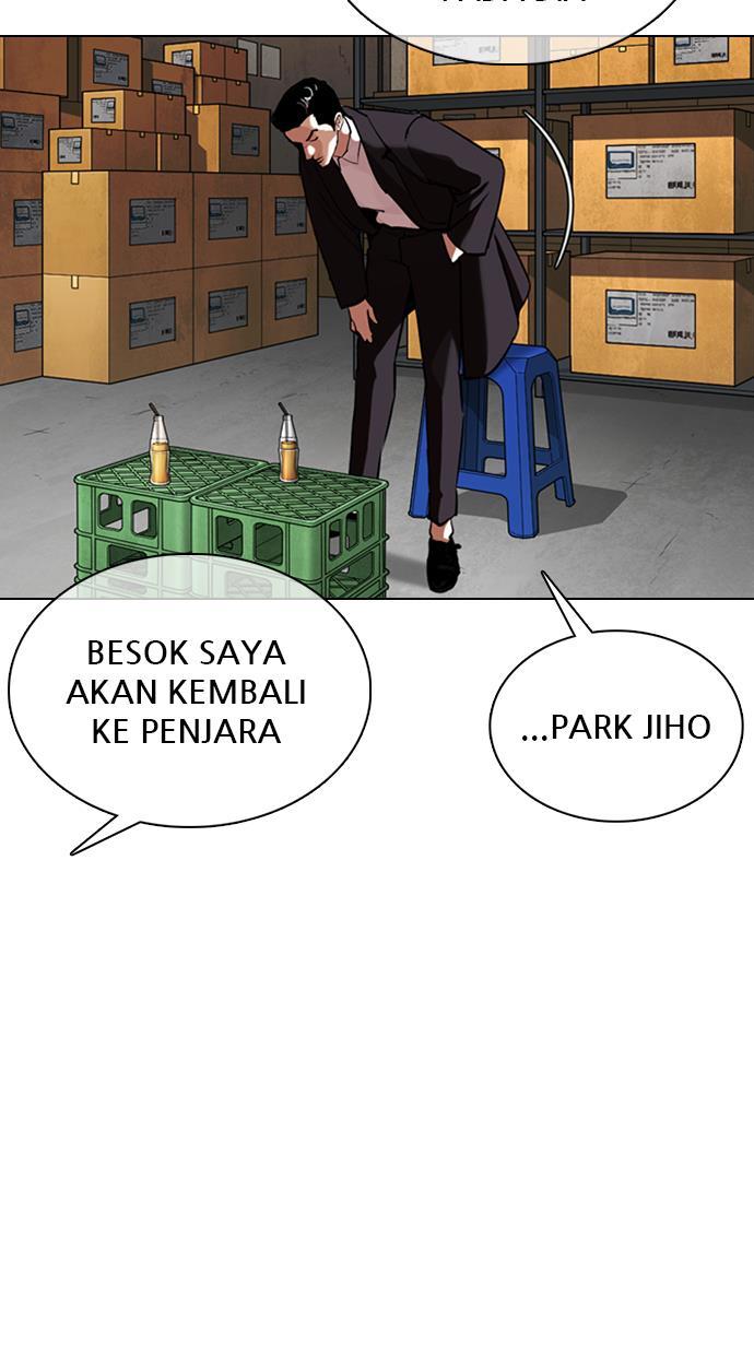 Lookism Chapter 356