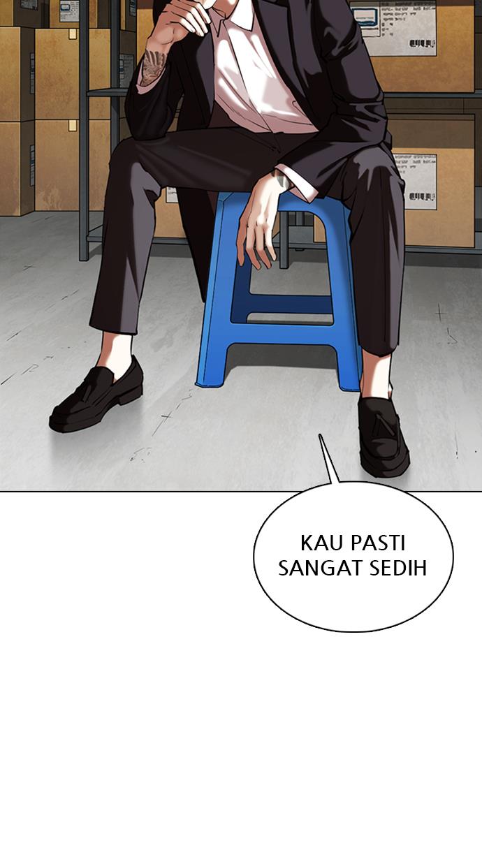 Lookism Chapter 356