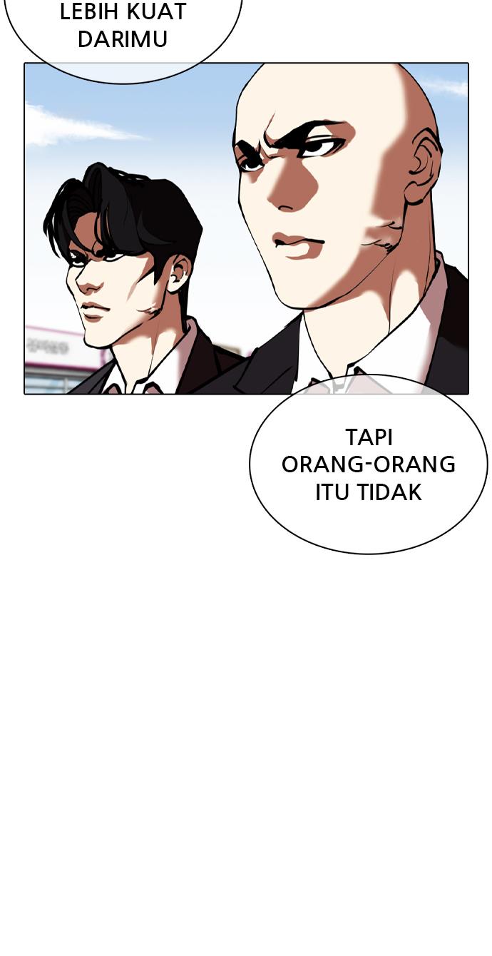 Lookism Chapter 356