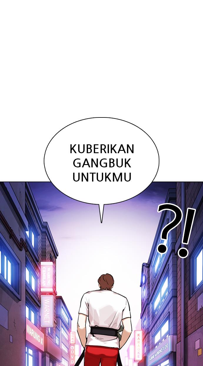 Lookism Chapter 358