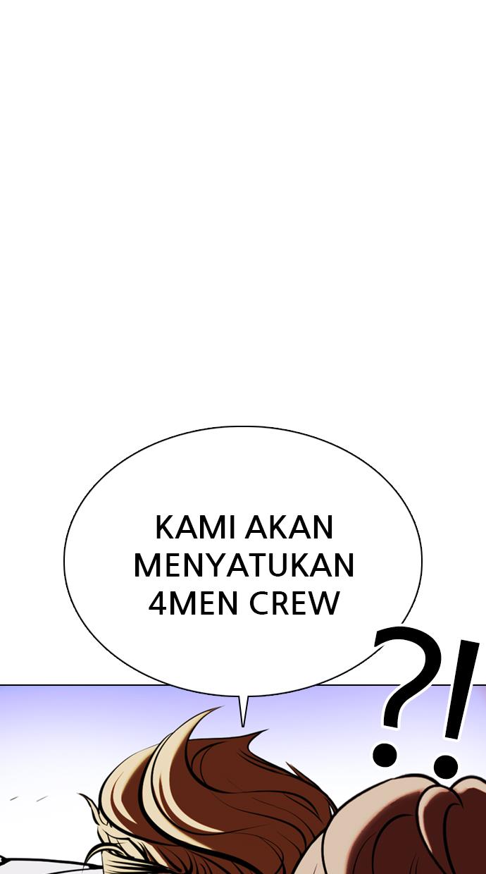 Lookism Chapter 358