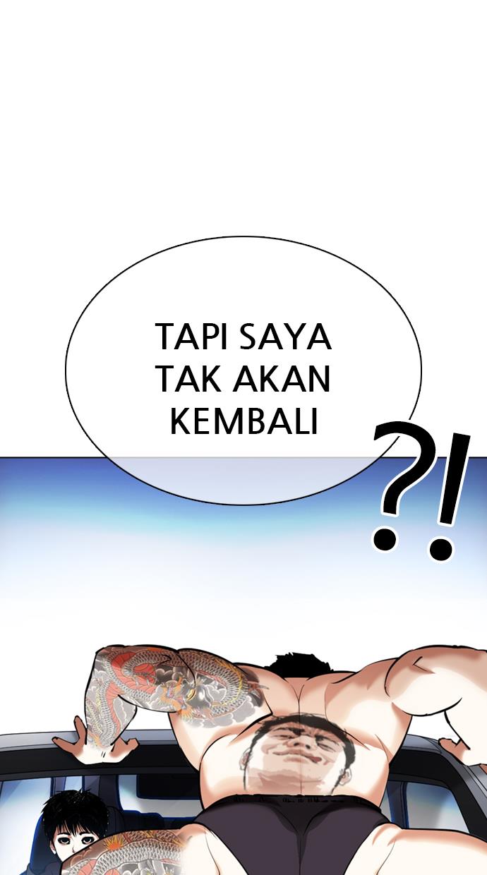 Lookism Chapter 358