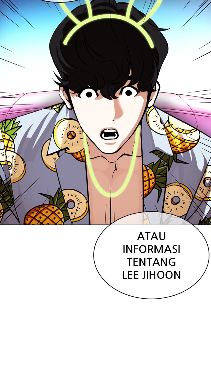 Lookism Chapter 358