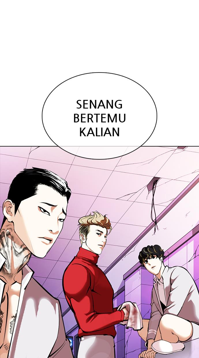 Lookism Chapter 358