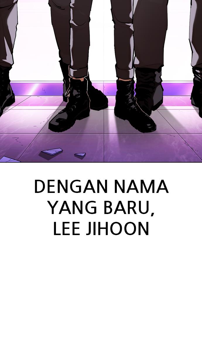 Lookism Chapter 358