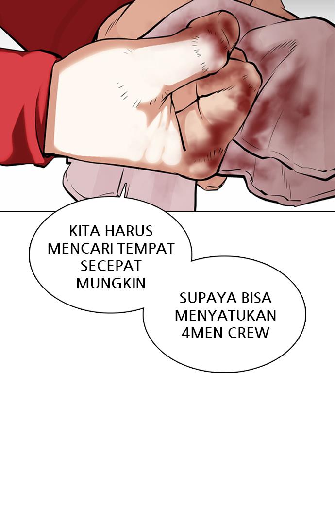 Lookism Chapter 358